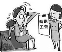 遇上“劳动碰瓷”怎么办?